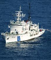 Underwater camera filmed bodies in suspected N. Korea spy ship